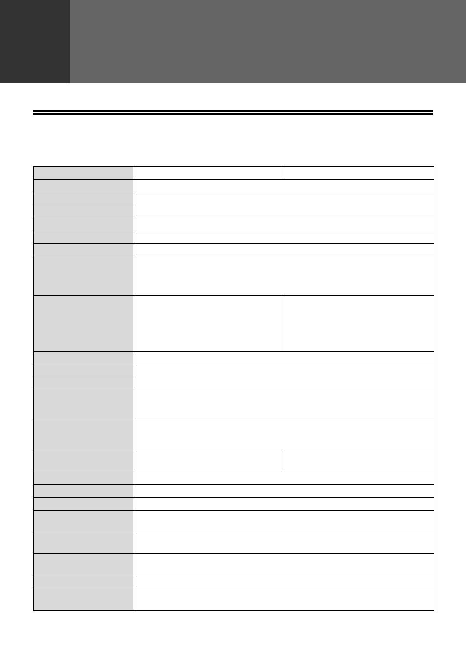 Appendix, Specifications, Chapter 8 | Olivetti d-Copia 20W User Manual | Page 64 / 74