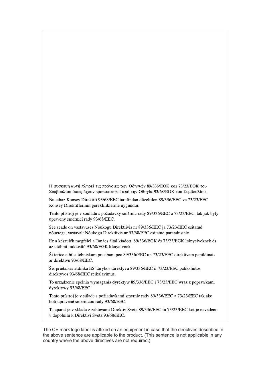 Olivetti d-Copia 20W User Manual | Page 73 / 74
