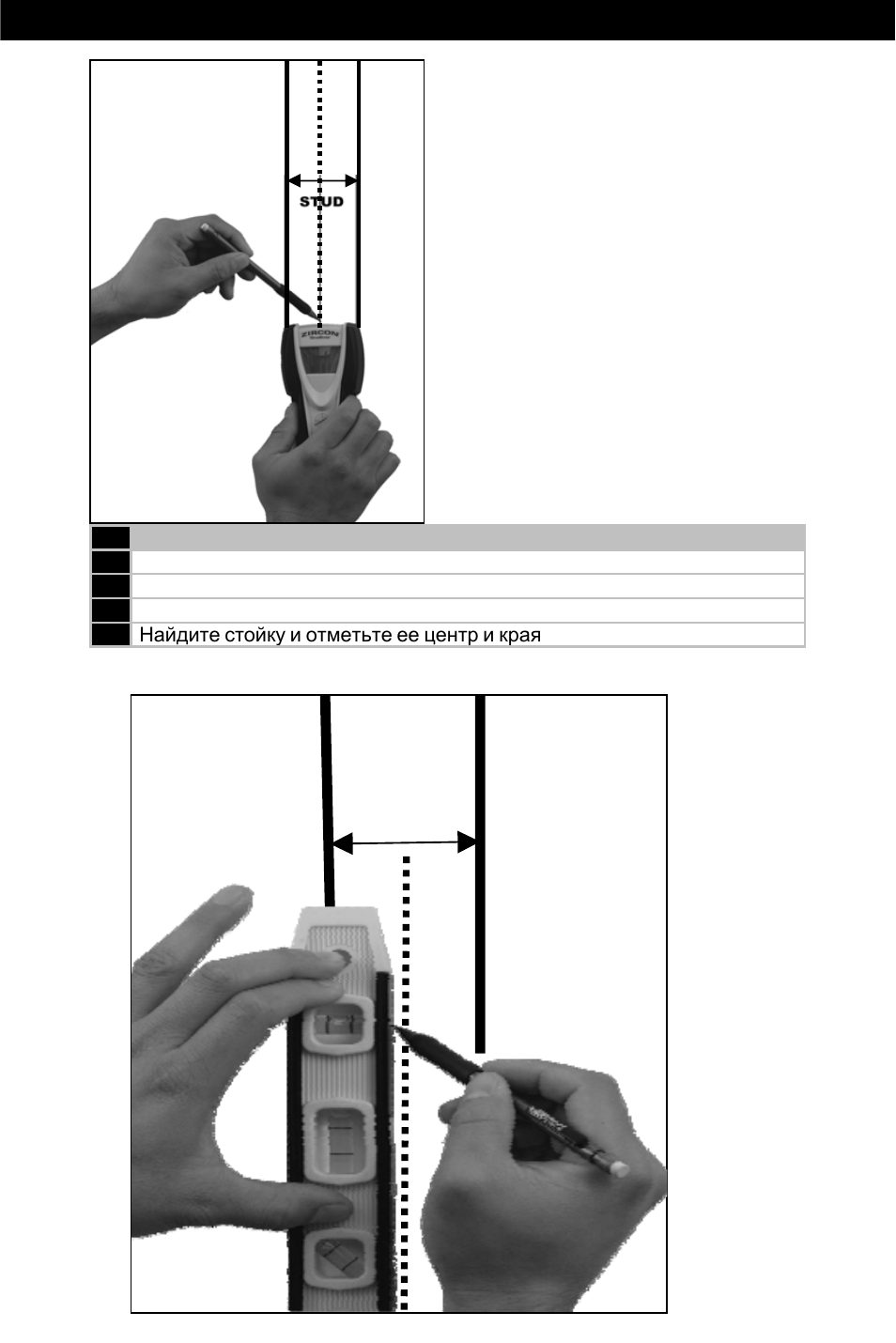 Omnimount 10333 User Manual | Page 15 / 32