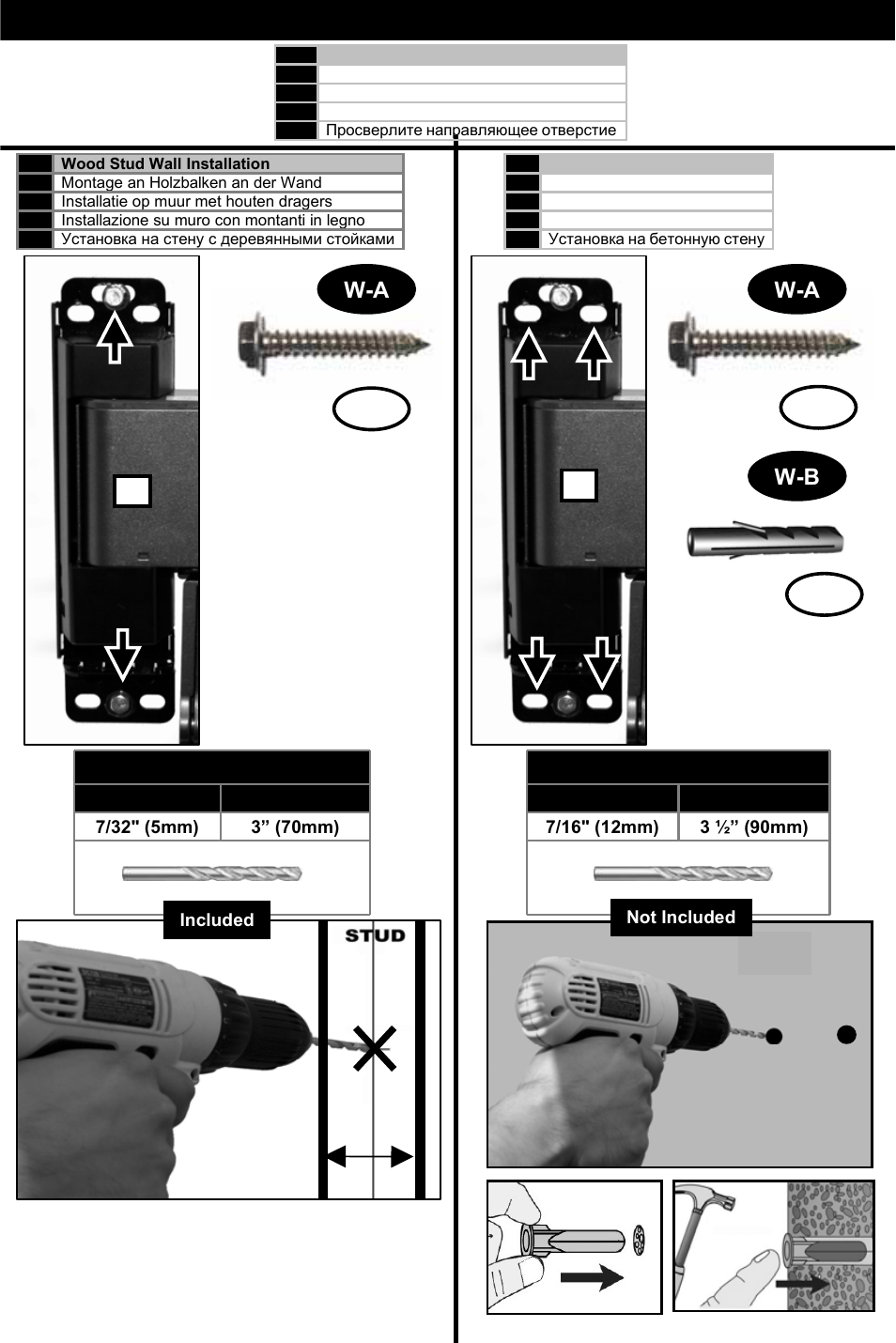 Step 7 masonry pilot, Wood pilot, X4 x2 w-a w-a w-b 1 1 | Omnimount 10333 User Manual | Page 17 / 32