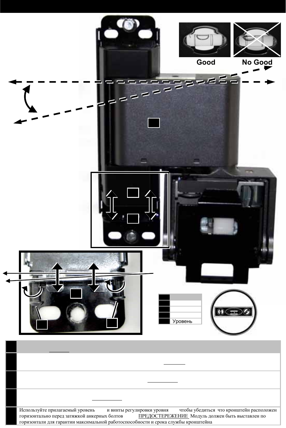 Omnimount 10333 User Manual | Page 19 / 32