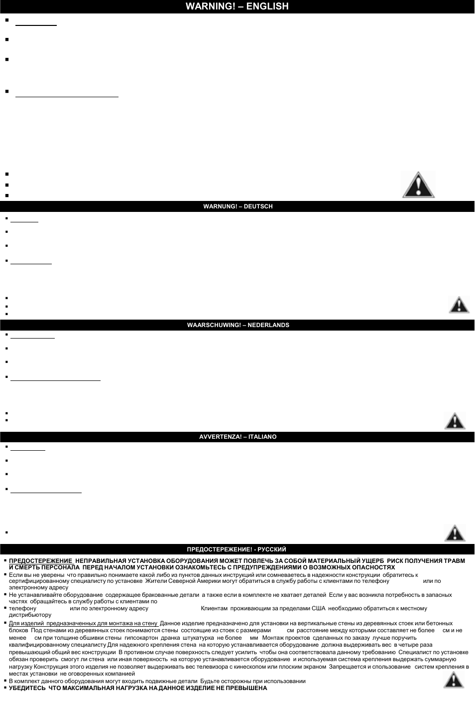 Omnimount 10333 User Manual | Page 2 / 32
