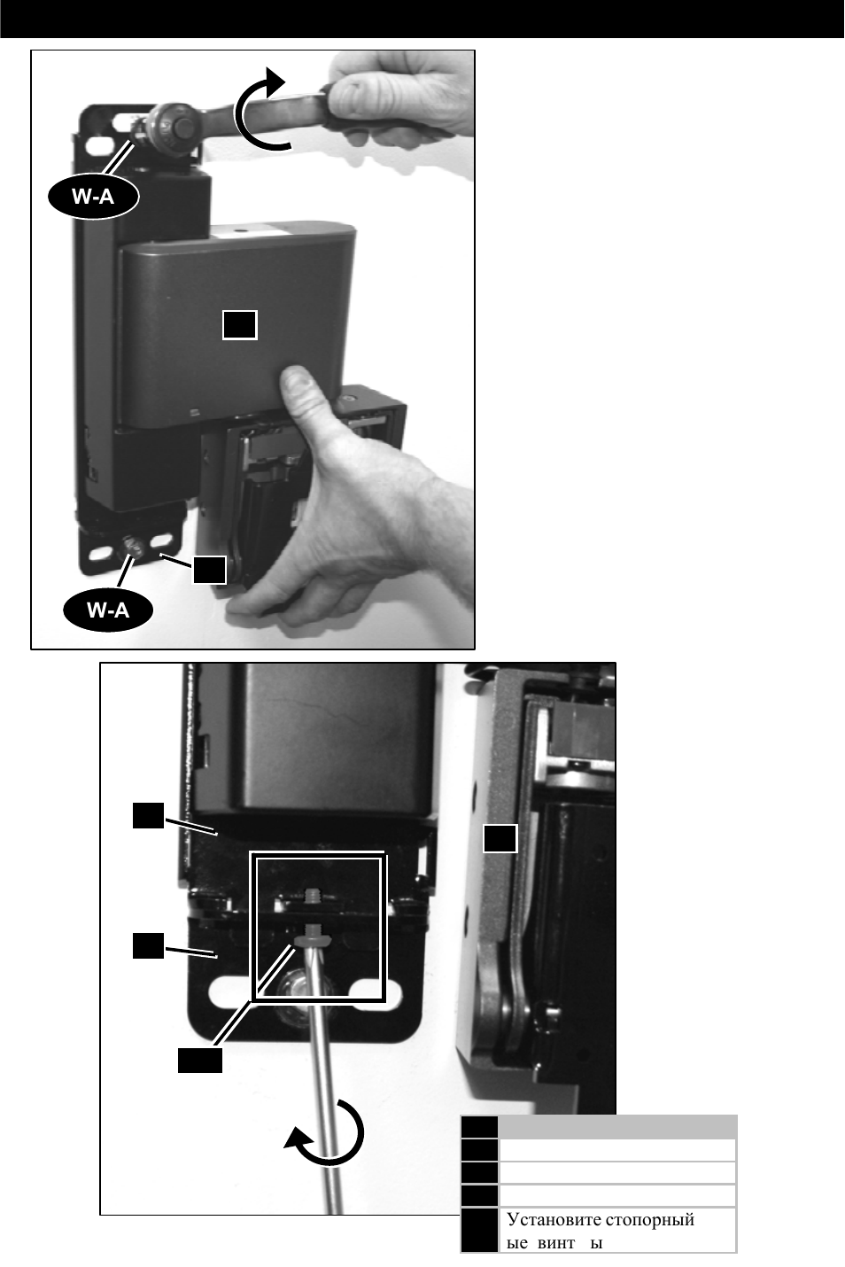 Omnimount 10333 User Manual | Page 20 / 32