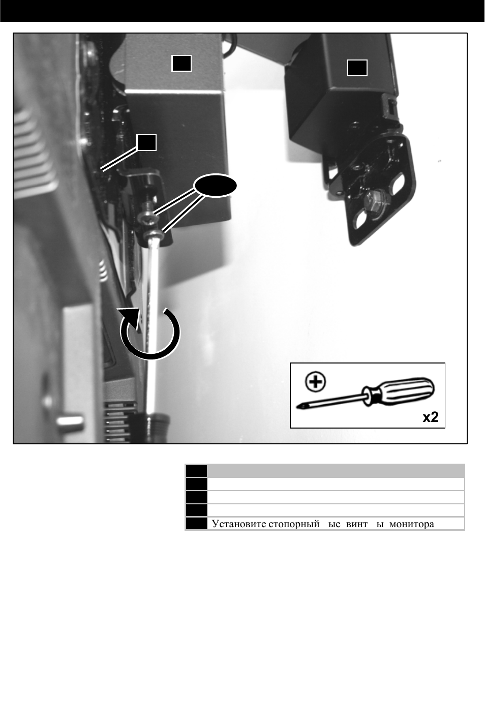 Omnimount 10333 User Manual | Page 22 / 32