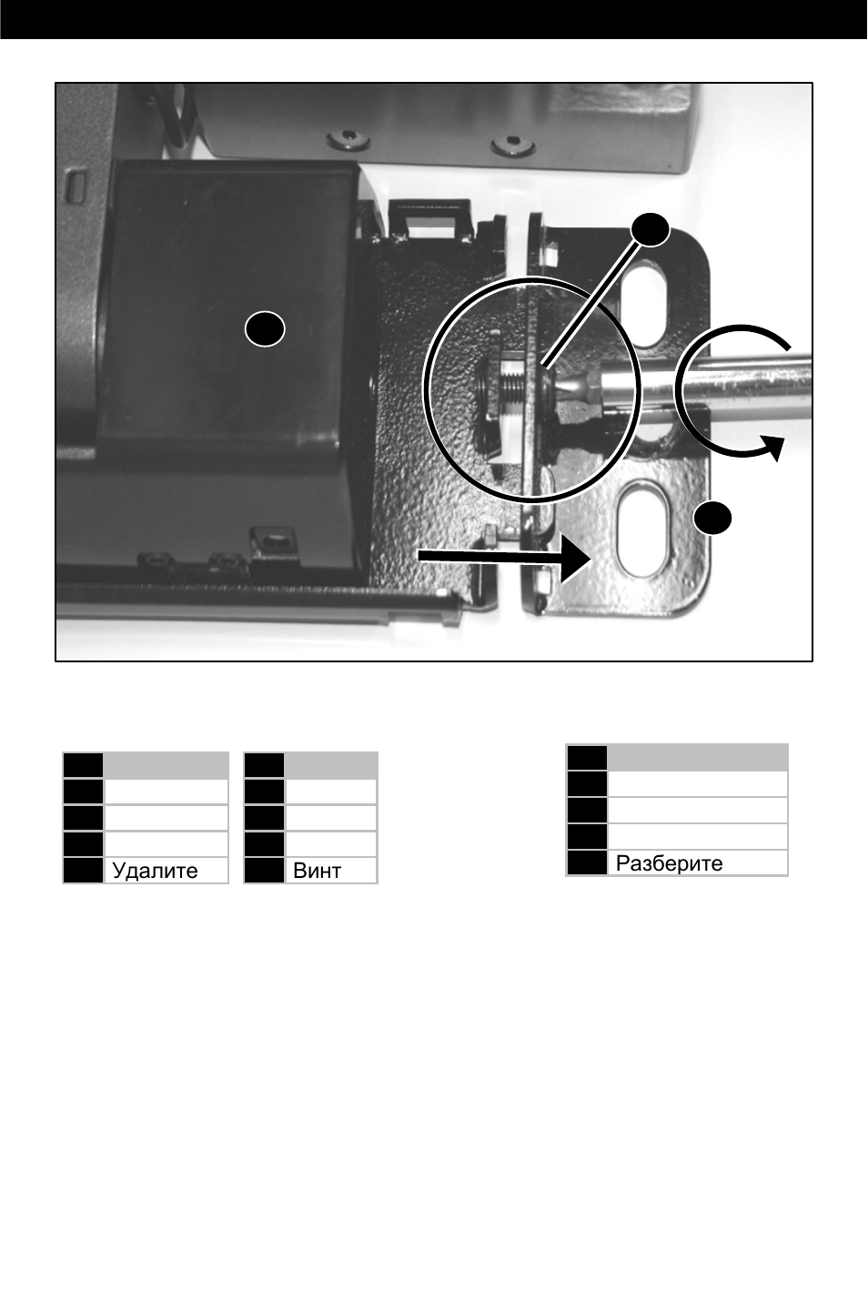 Omnimount 10333 User Manual | Page 6 / 32