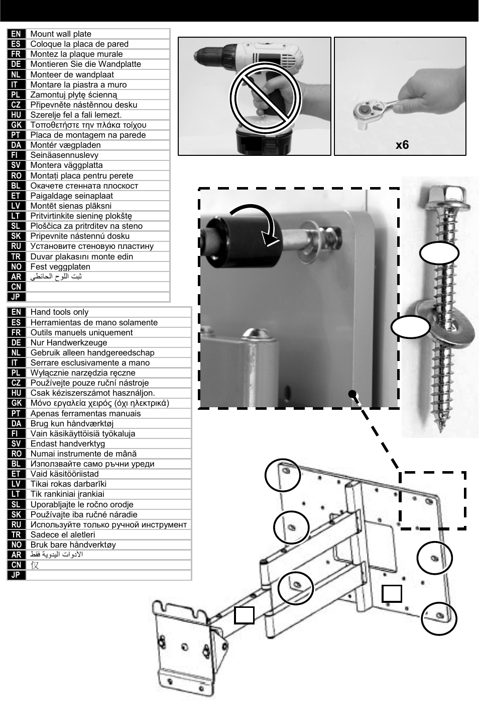 Step 3, X6 w-a w-c 4 5 | Omnimount 10238 User Manual | Page 15 / 28