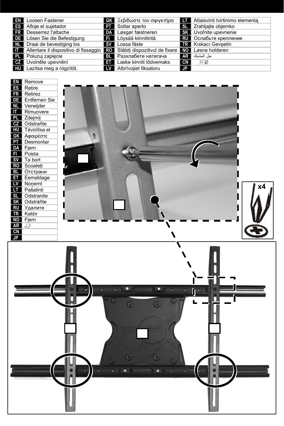 Step 5, X4 1 1 | Omnimount 10238 User Manual | Page 16 / 28