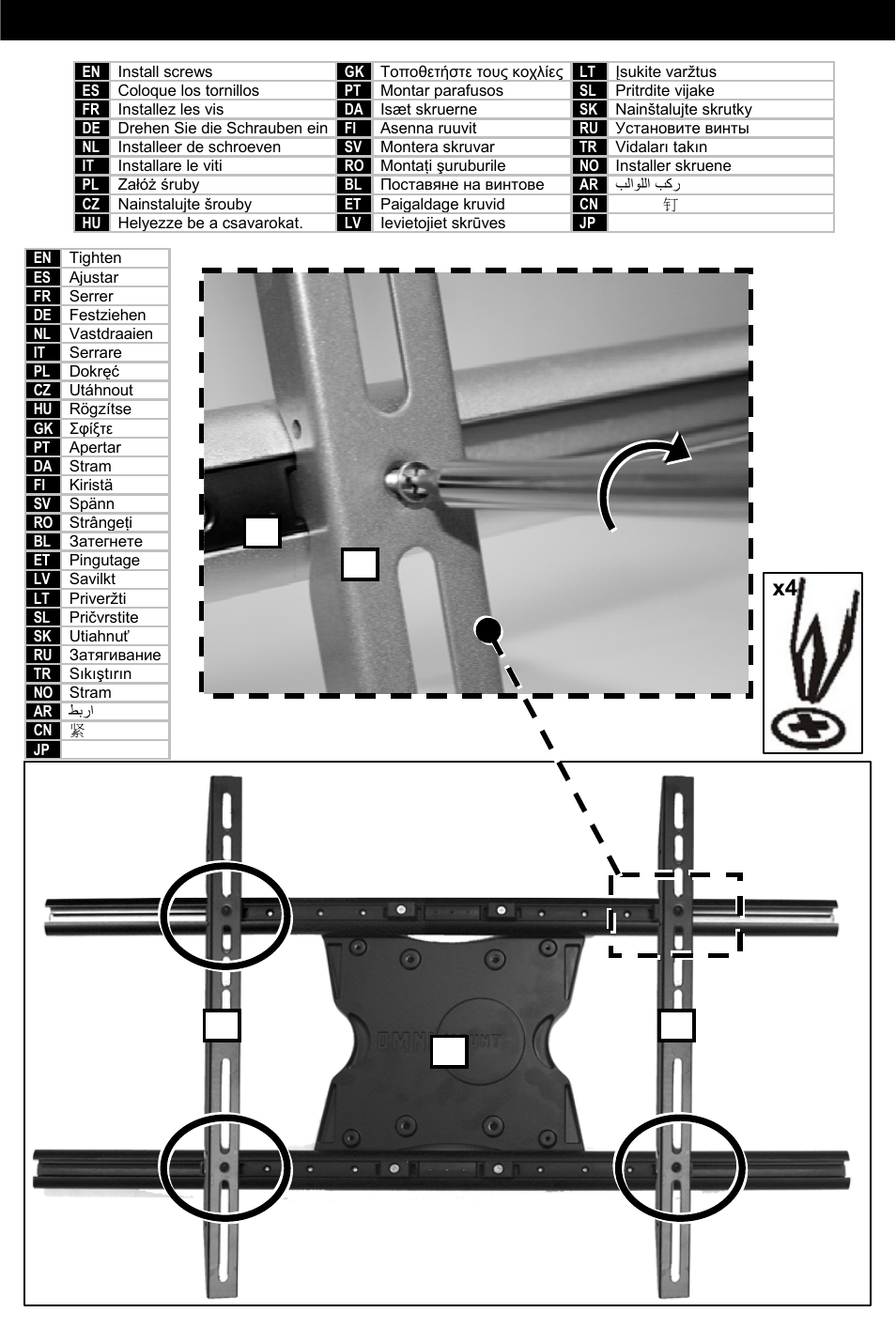 Step 7 x4 | Omnimount 10238 User Manual | Page 18 / 28