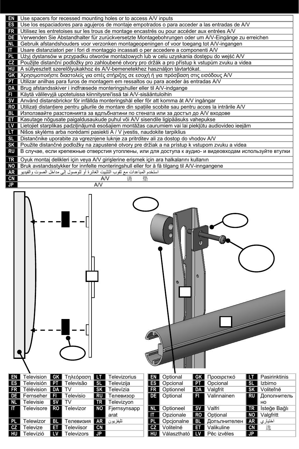 1step 8, 2p-b m-a – m-h 1 | Omnimount 10238 User Manual | Page 20 / 28