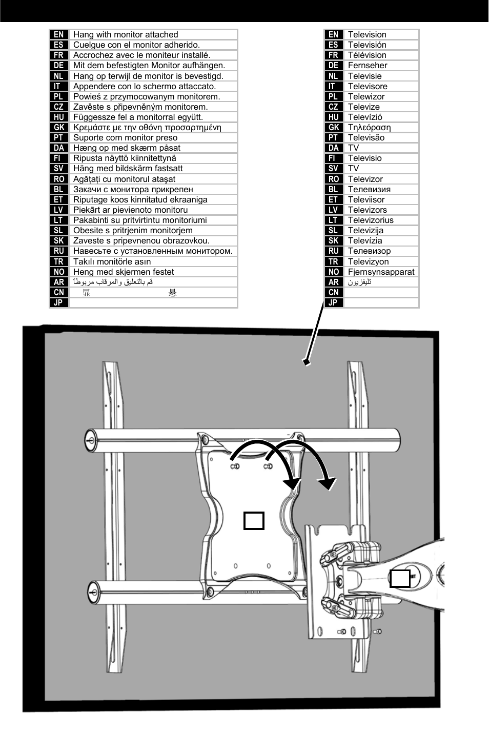 Step 11 | Omnimount 10238 User Manual | Page 23 / 28