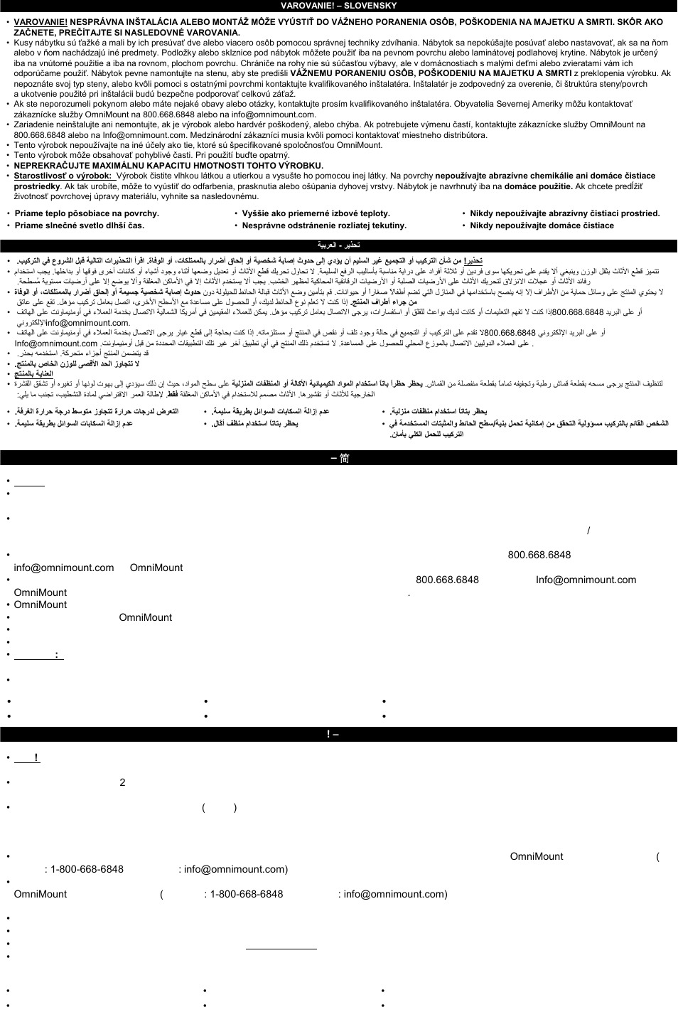 Omnimount RE27 User Manual | Page 8 / 20