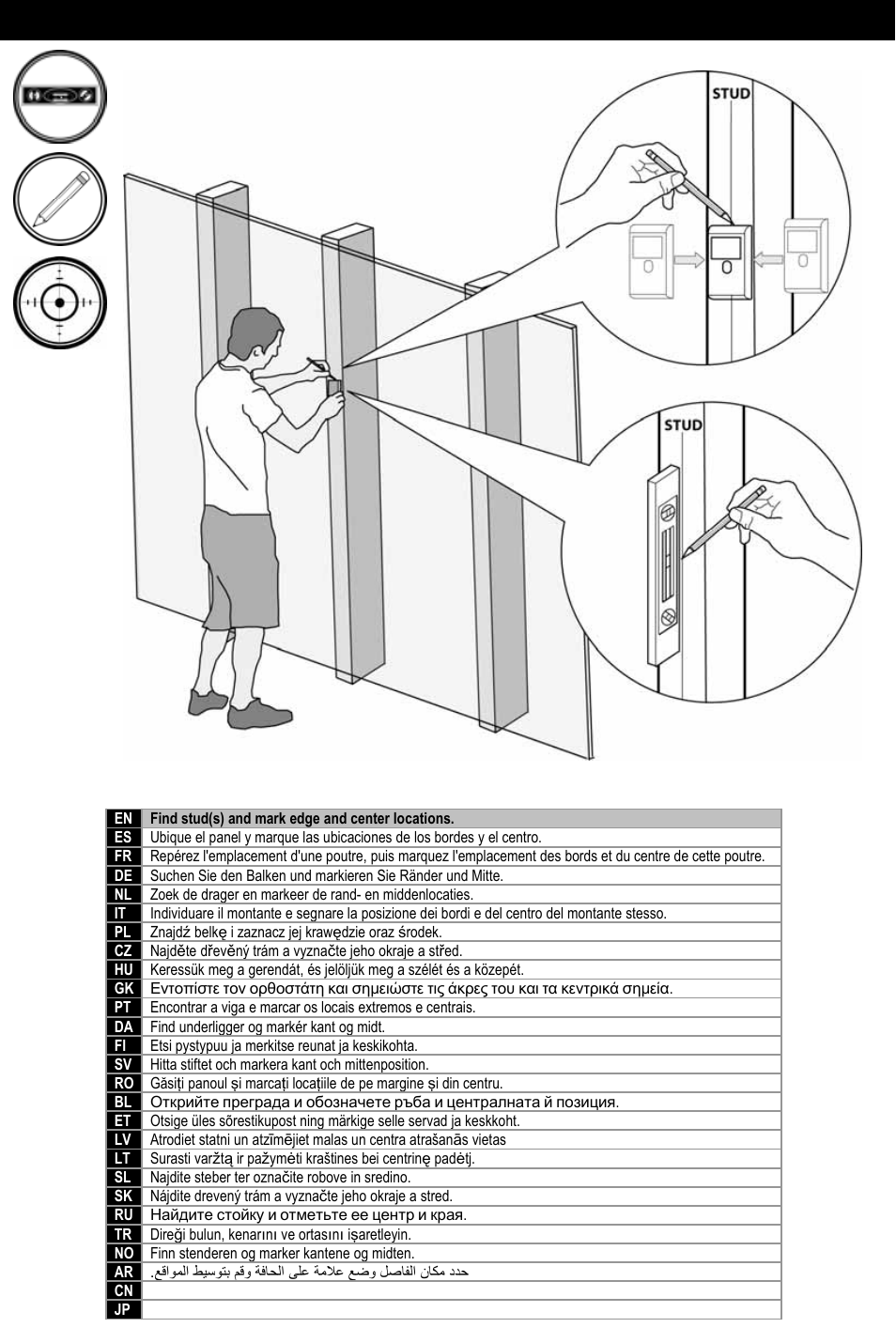 Wood stud installation | Omnimount NC30C User Manual | Page 11 / 24