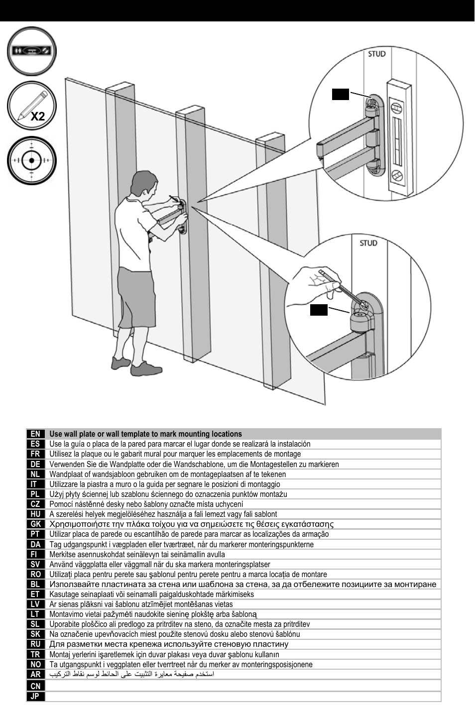 Wood stud installation | Omnimount NC30C User Manual | Page 12 / 24
