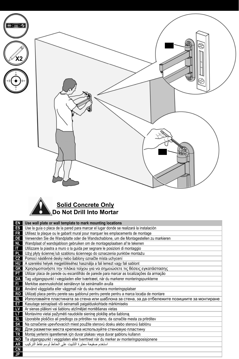 Omnimount NC30C User Manual | Page 14 / 24