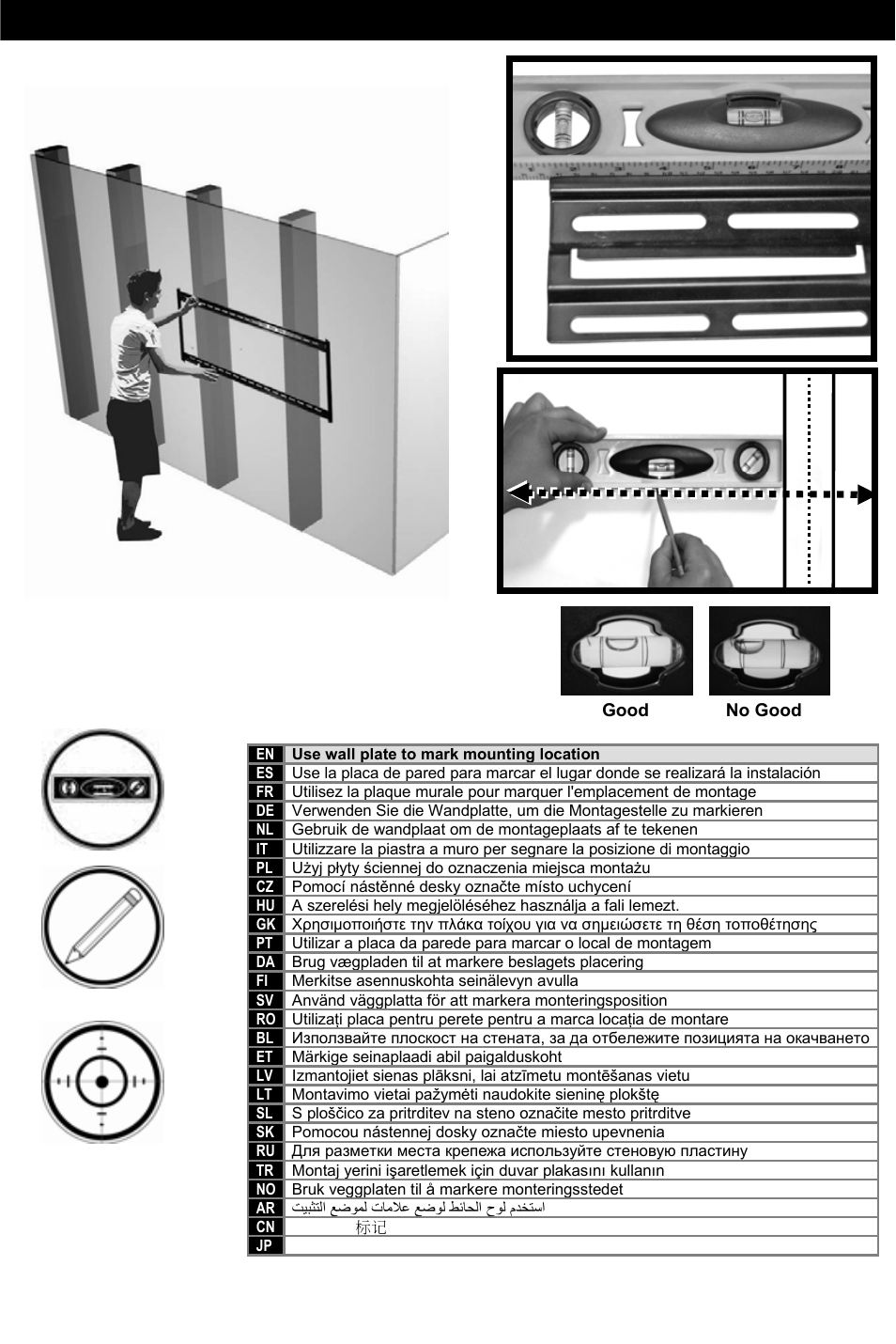 Wood stud installation | Omnimount OM10321 User Manual | Page 12 / 28