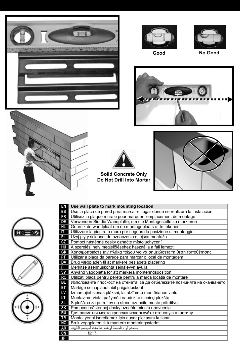 Masonry installation | Omnimount OM10321 User Manual | Page 14 / 28