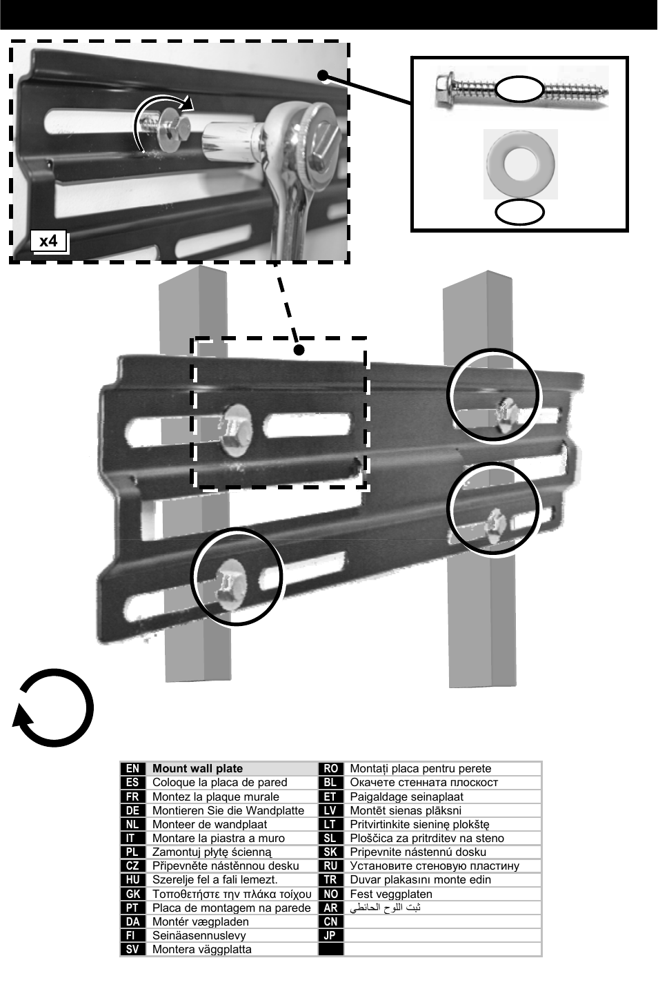 Step 1, X4 1 1 | Omnimount OM10321 User Manual | Page 16 / 28