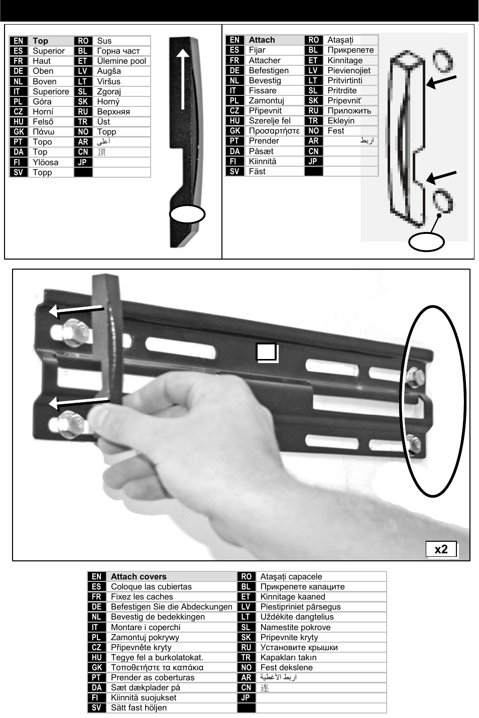 Step 2, X2 1 1 | Omnimount OM10321 User Manual | Page 17 / 28