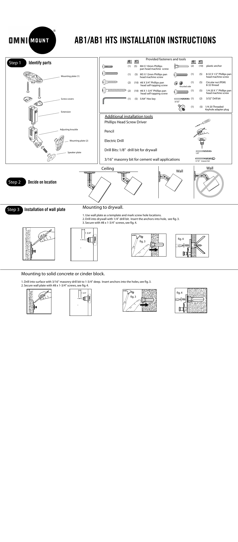 Omnimount AB1-HTS User Manual | 2 pages