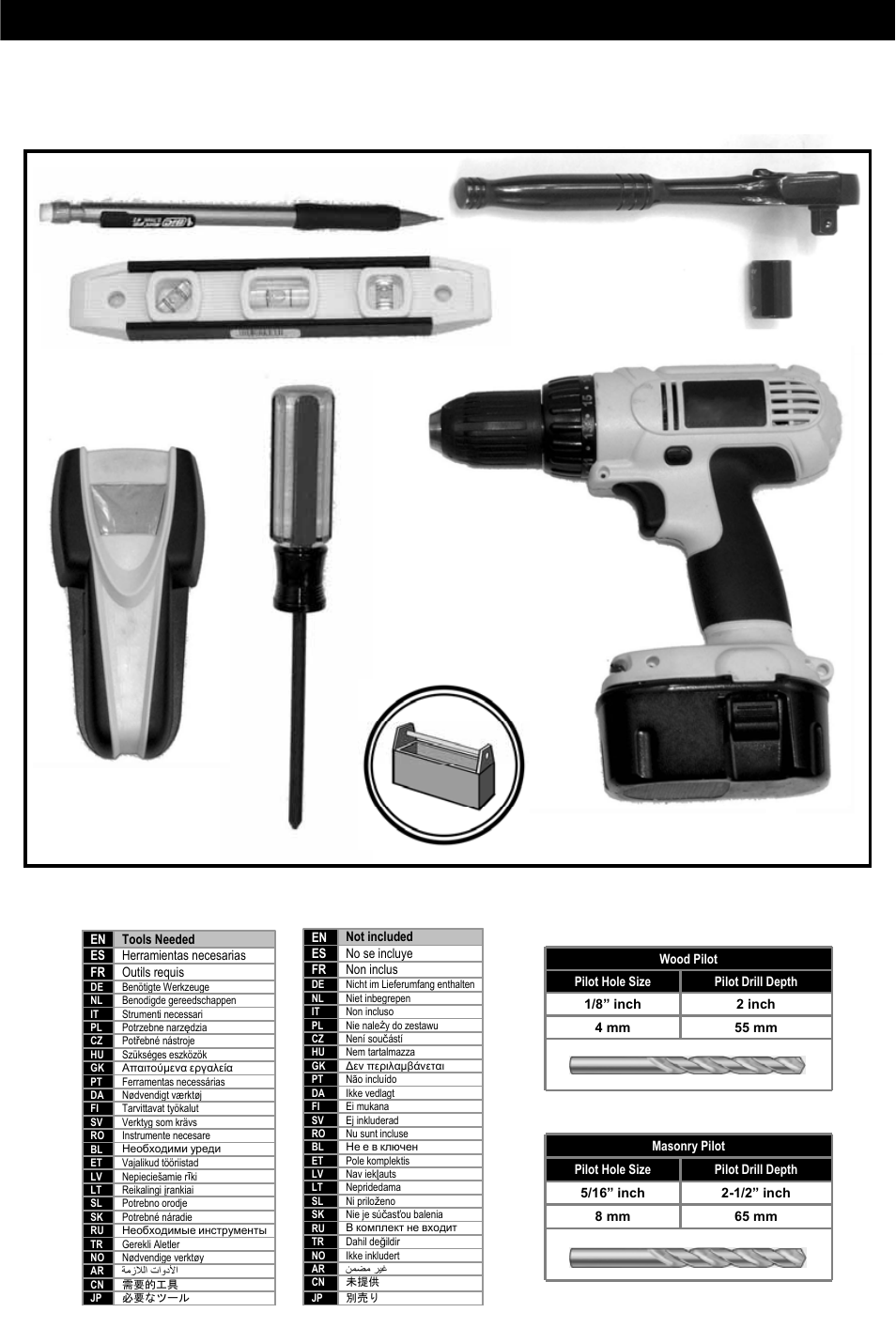 Tools needed | Omnimount CL-S User Manual | Page 10 / 32