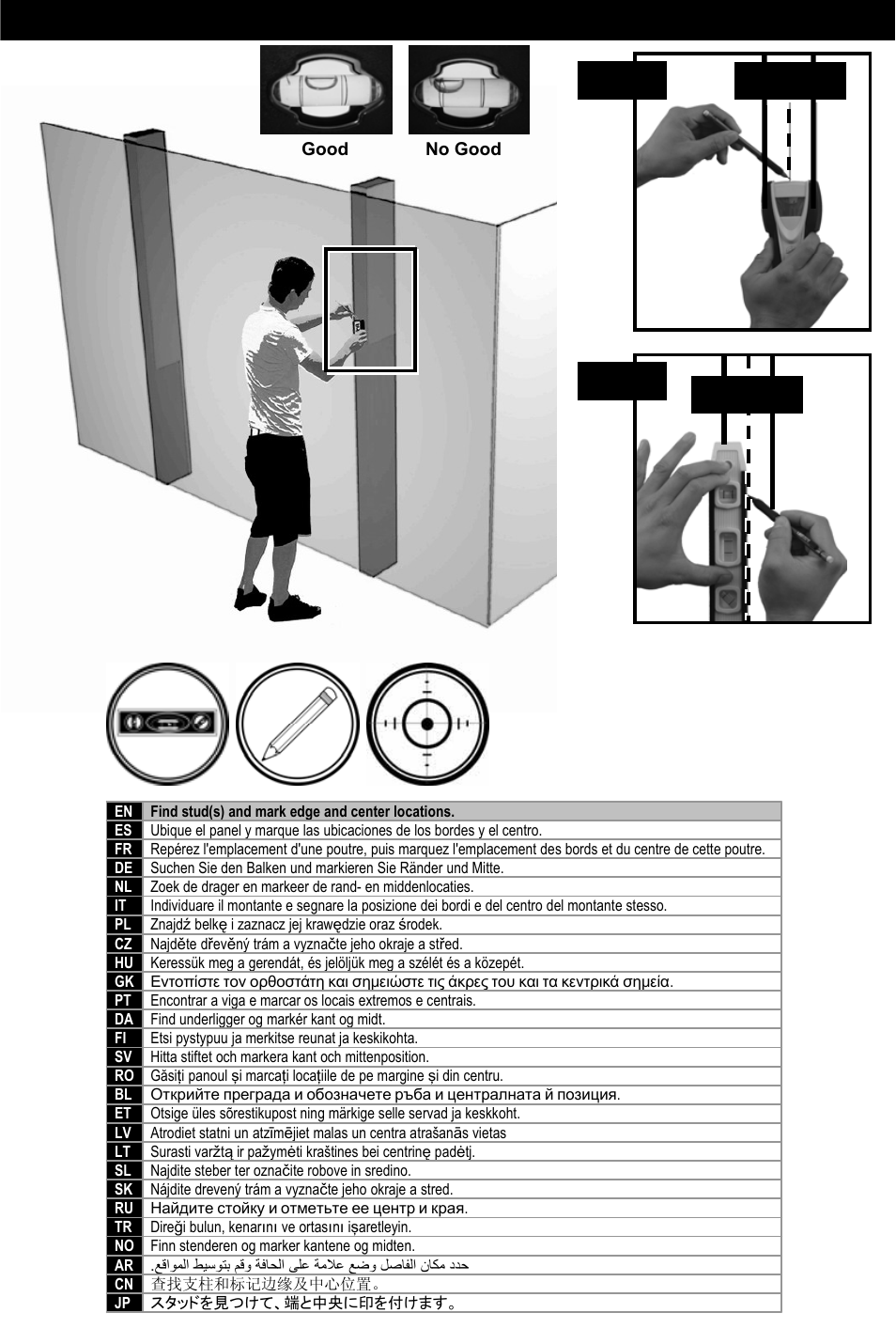 Wood stud installation | Omnimount CL-S User Manual | Page 13 / 32