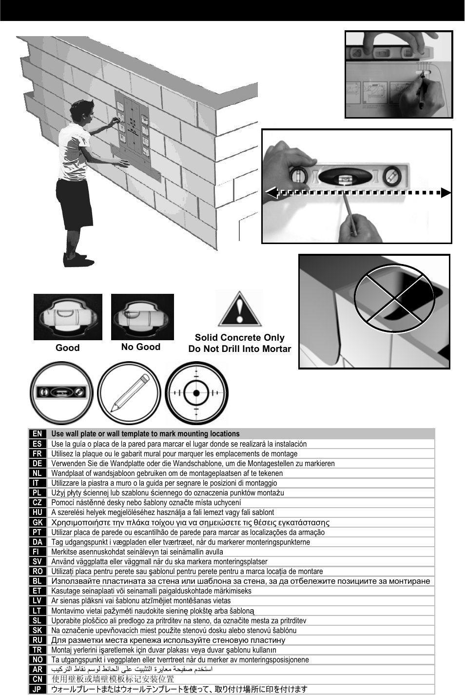 Masonry installation | Omnimount CL-S User Manual | Page 16 / 32