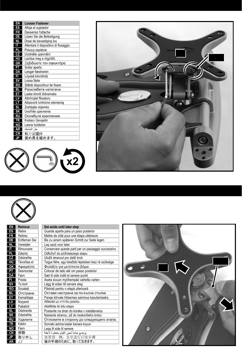 Step 1 step 2 | Omnimount CL-S User Manual | Page 18 / 32