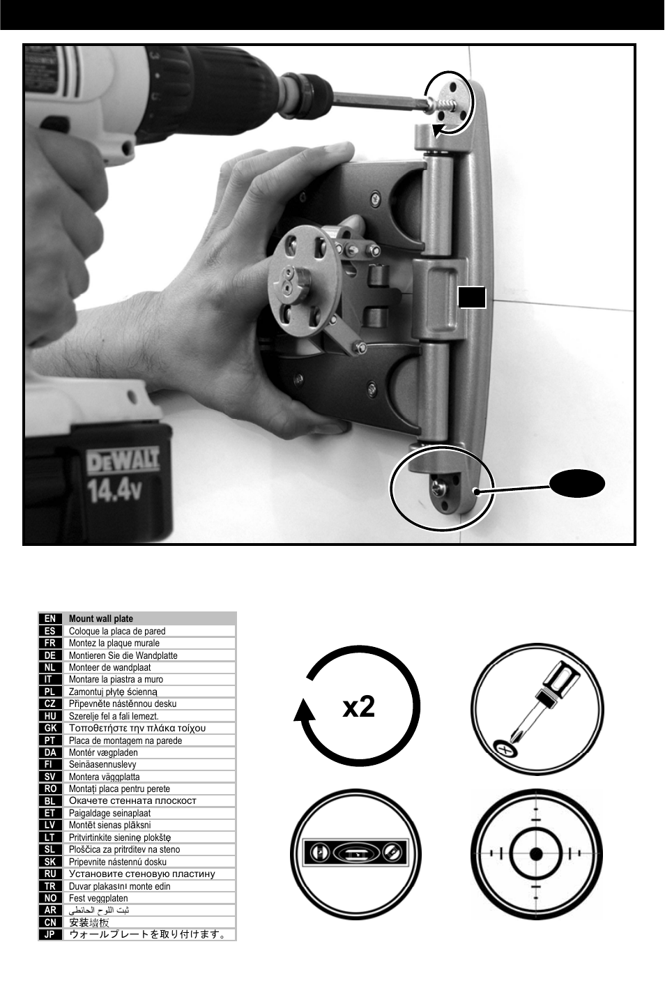 Step 3, 2w-a | Omnimount CL-S User Manual | Page 19 / 32