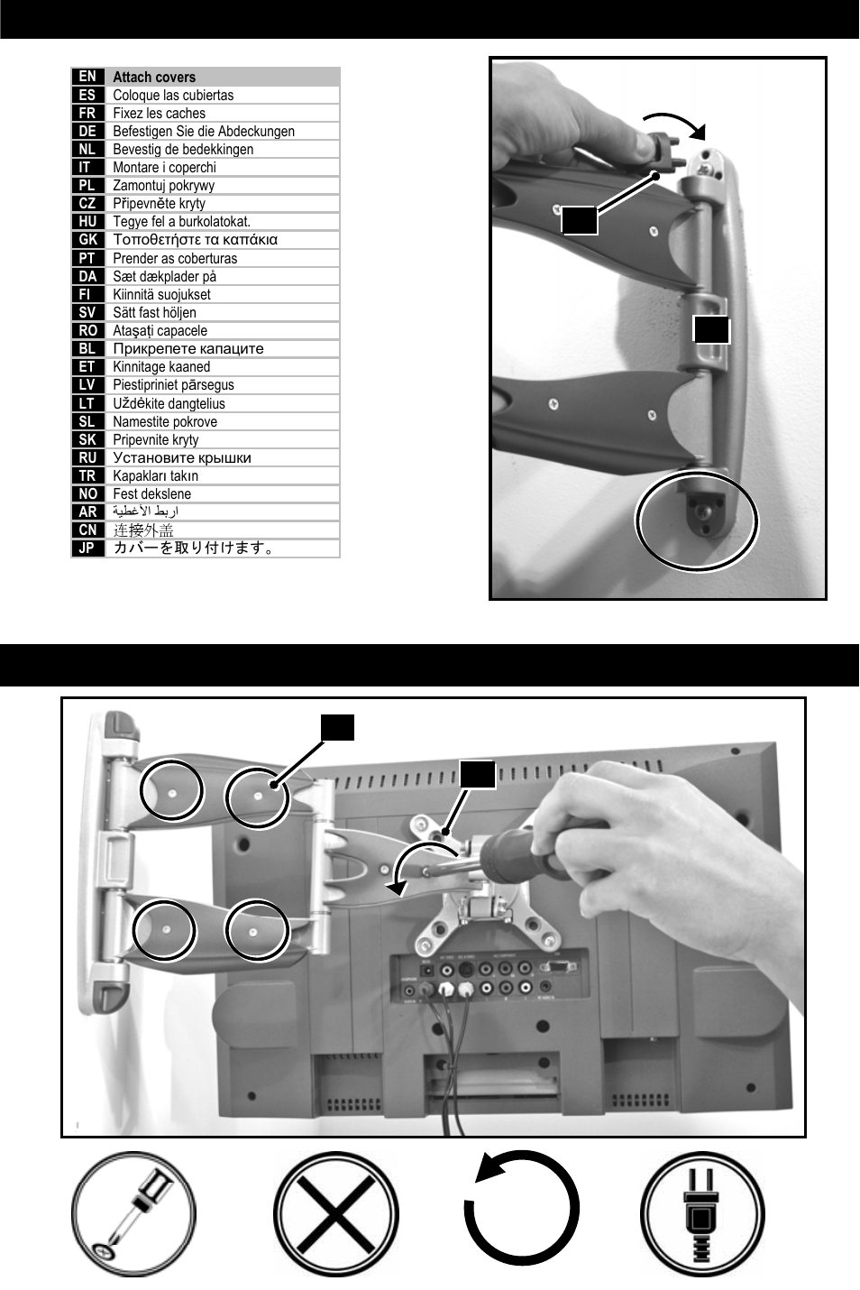 Step 7 | Omnimount CL-S User Manual | Page 25 / 32