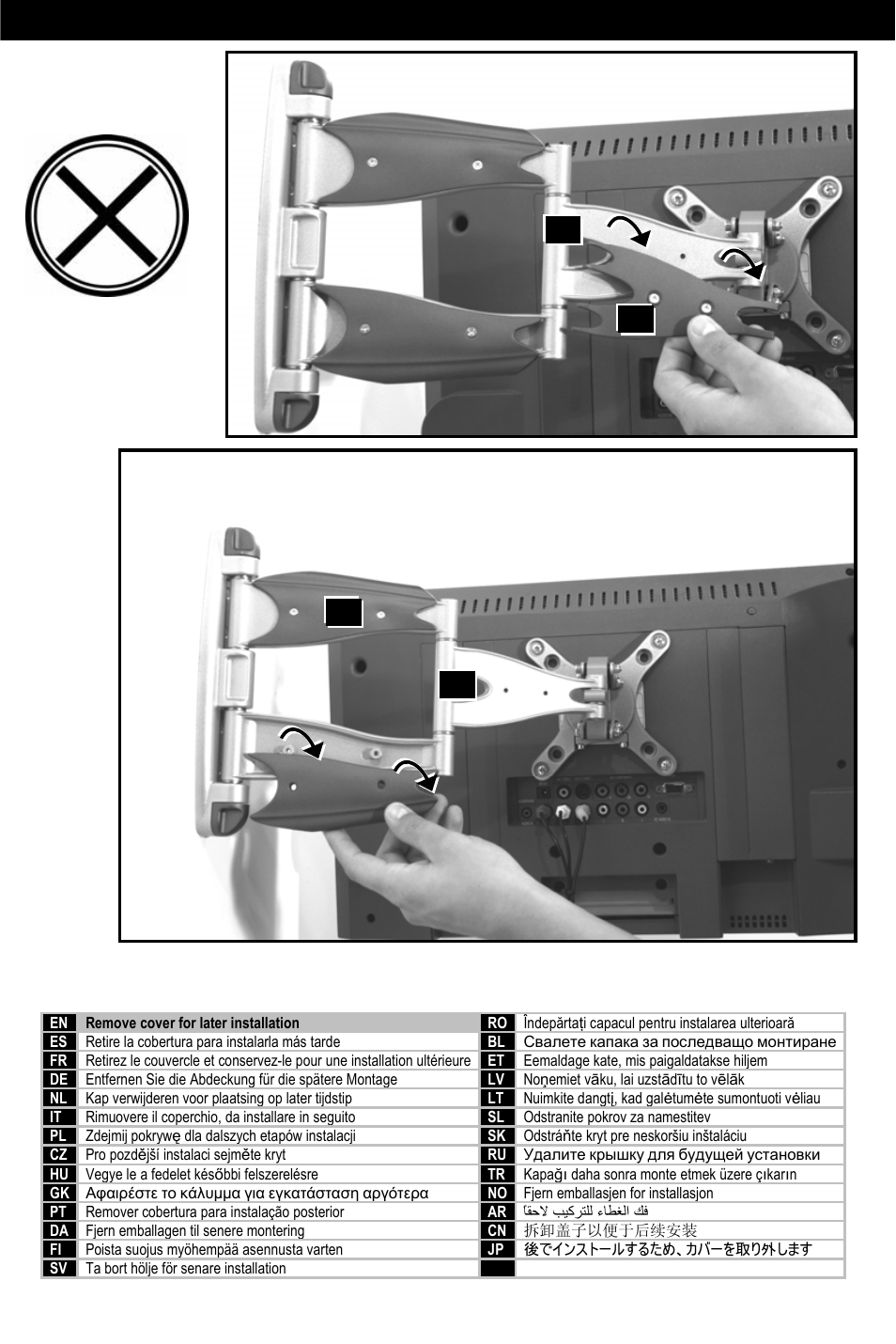 Step 9 | Omnimount CL-S User Manual | Page 26 / 32