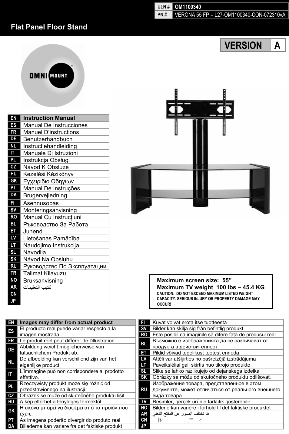 Omnimount Verona 55FP User Manual | 36 pages