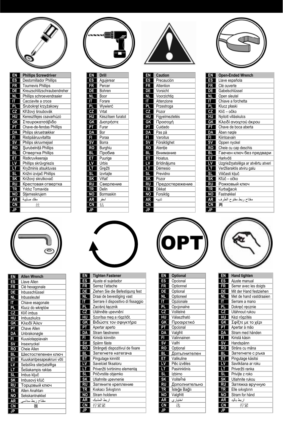 Symbol key | Omnimount Verona 55FP User Manual | Page 10 / 36