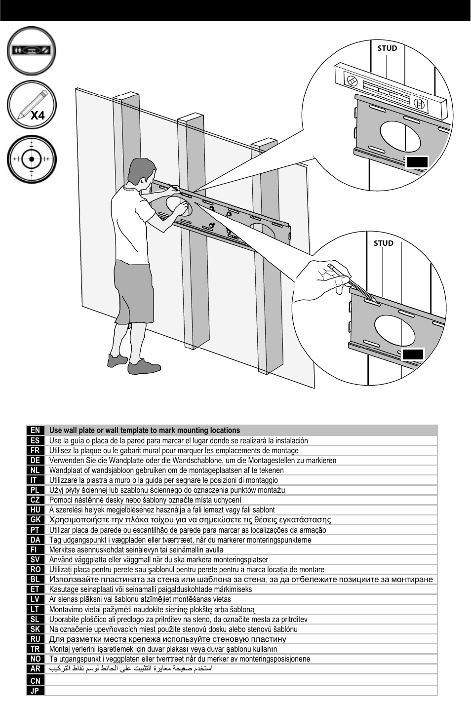 Step 16 - wood stud installation | Omnimount Verona 55FP User Manual | Page 27 / 36