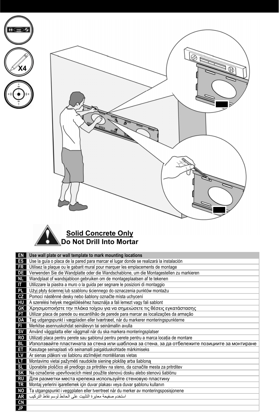 Omnimount Verona 55FP User Manual | Page 29 / 36