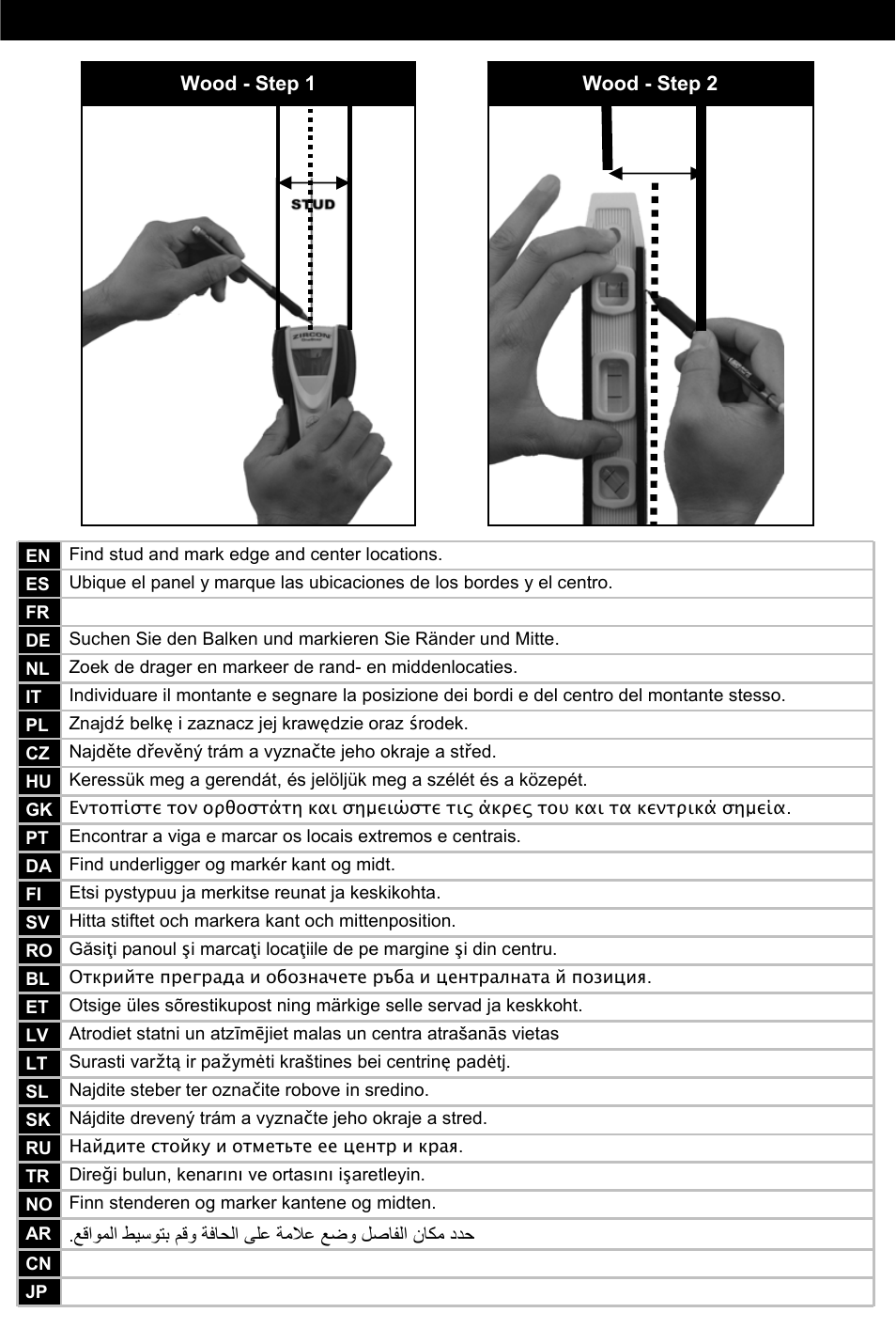 Wood stud wall installation, Stud | Omnimount OM10019 User Manual | Page 15 / 32