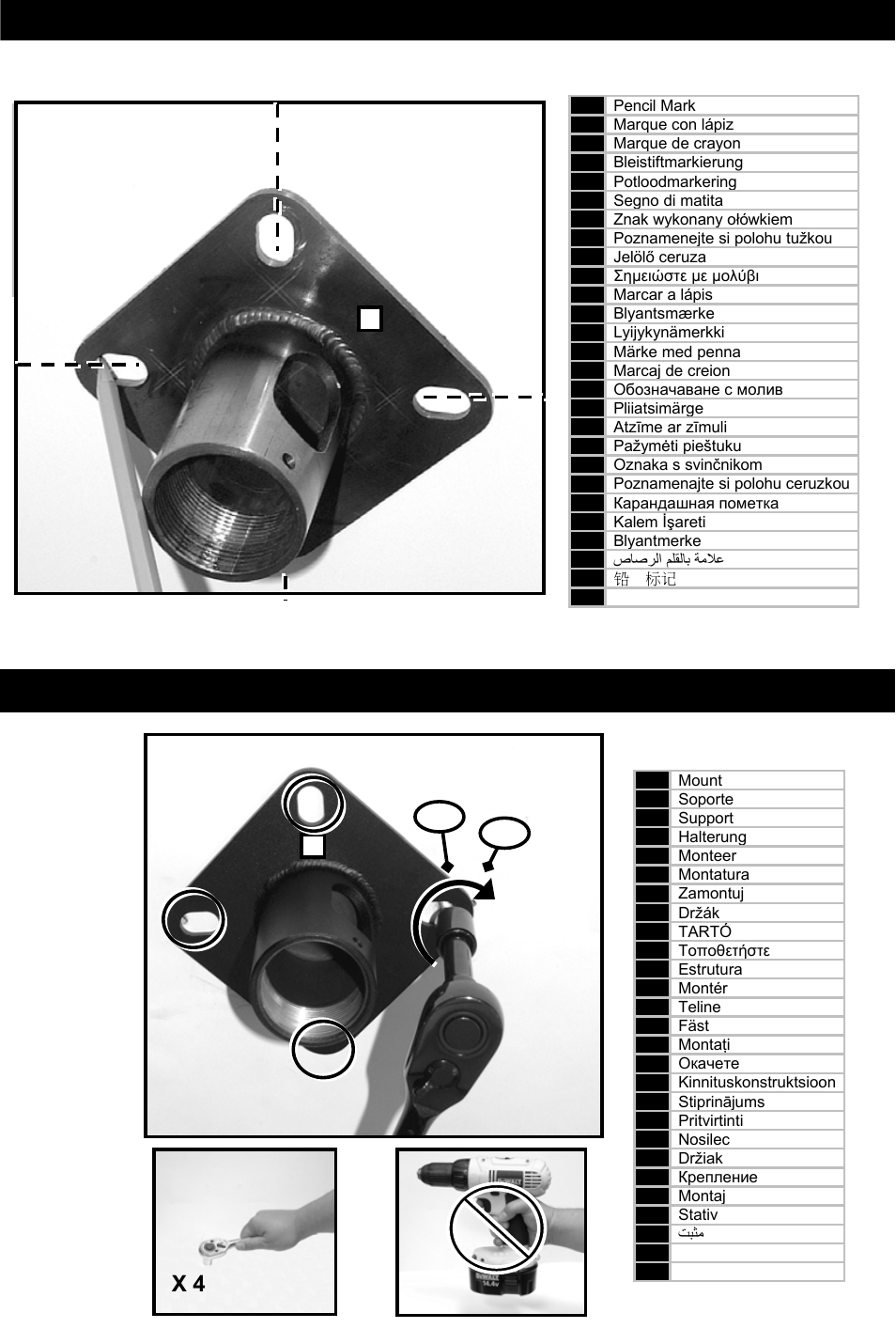 Step 1, Step 2 | Omnimount OM10019 User Manual | Page 17 / 32