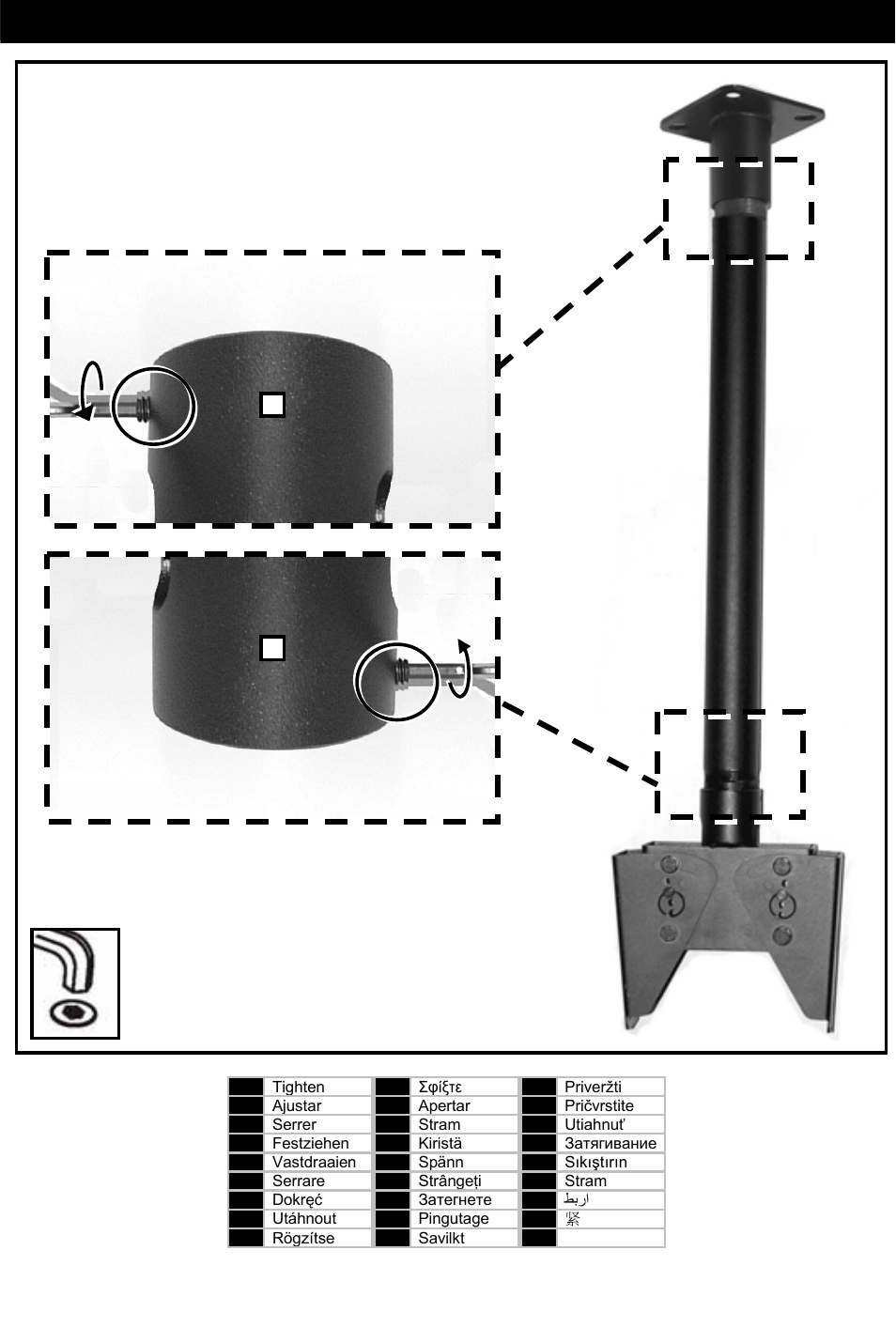 Step 4 | Omnimount OM10019 User Manual | Page 19 / 32