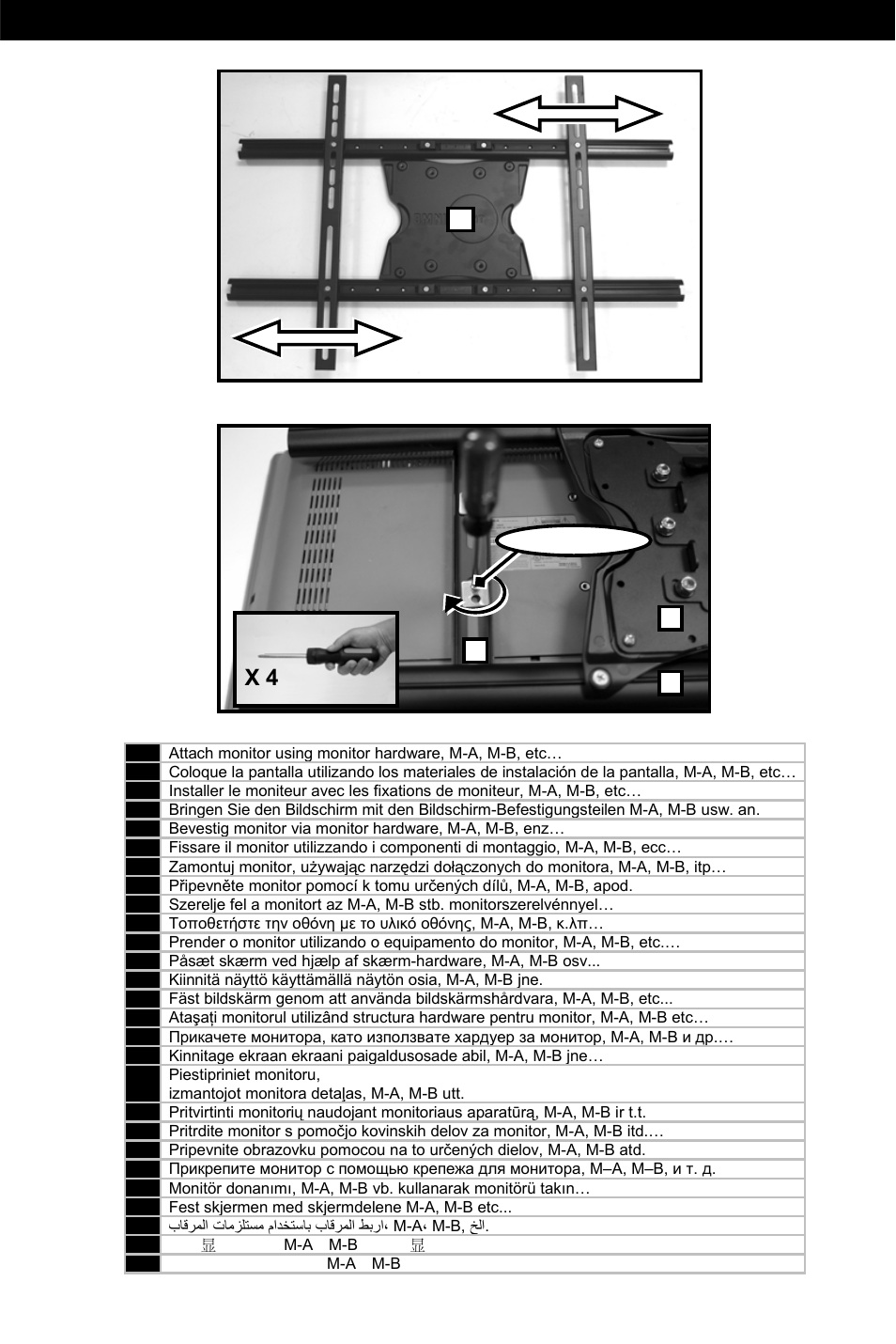 Step 8 x 4 | Omnimount OM10019 User Manual | Page 23 / 32