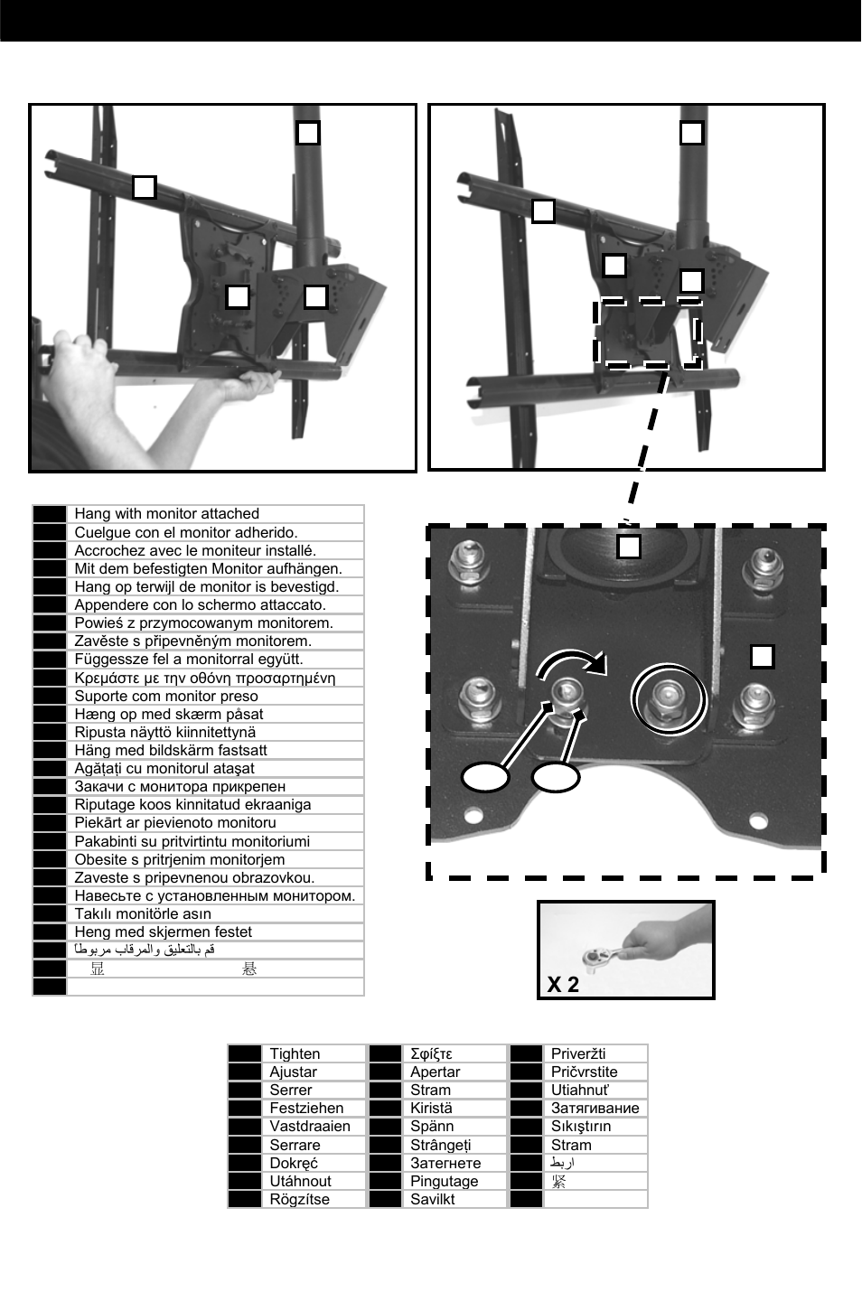 Step 5 (optional), Step 9 | Omnimount OM10019 User Manual | Page 26 / 32