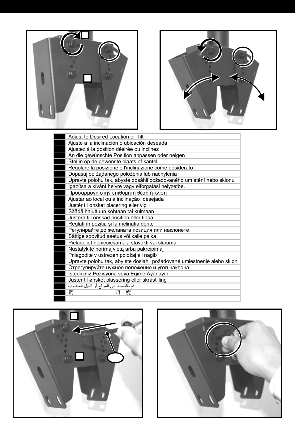Step 10 | Omnimount OM10019 User Manual | Page 27 / 32