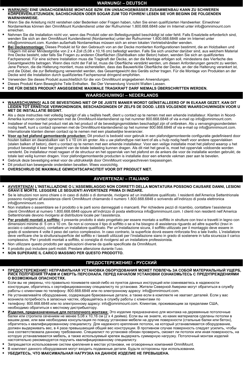 Omnimount OM10019 User Manual | Page 3 / 32