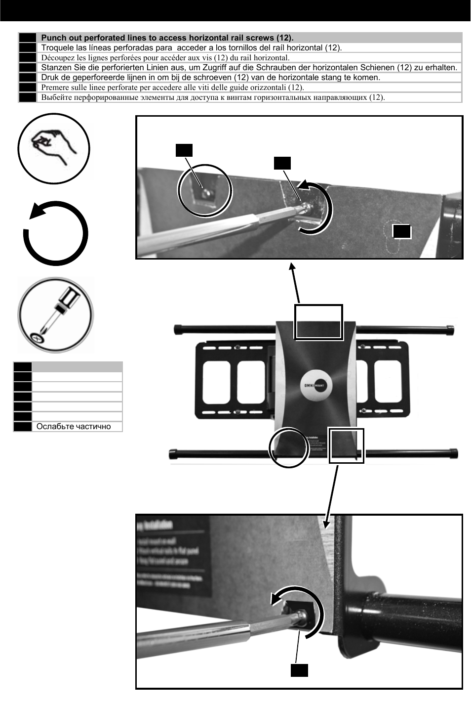 Vesa monitor installation | Omnimount Power55 User Manual | Page 26 / 48