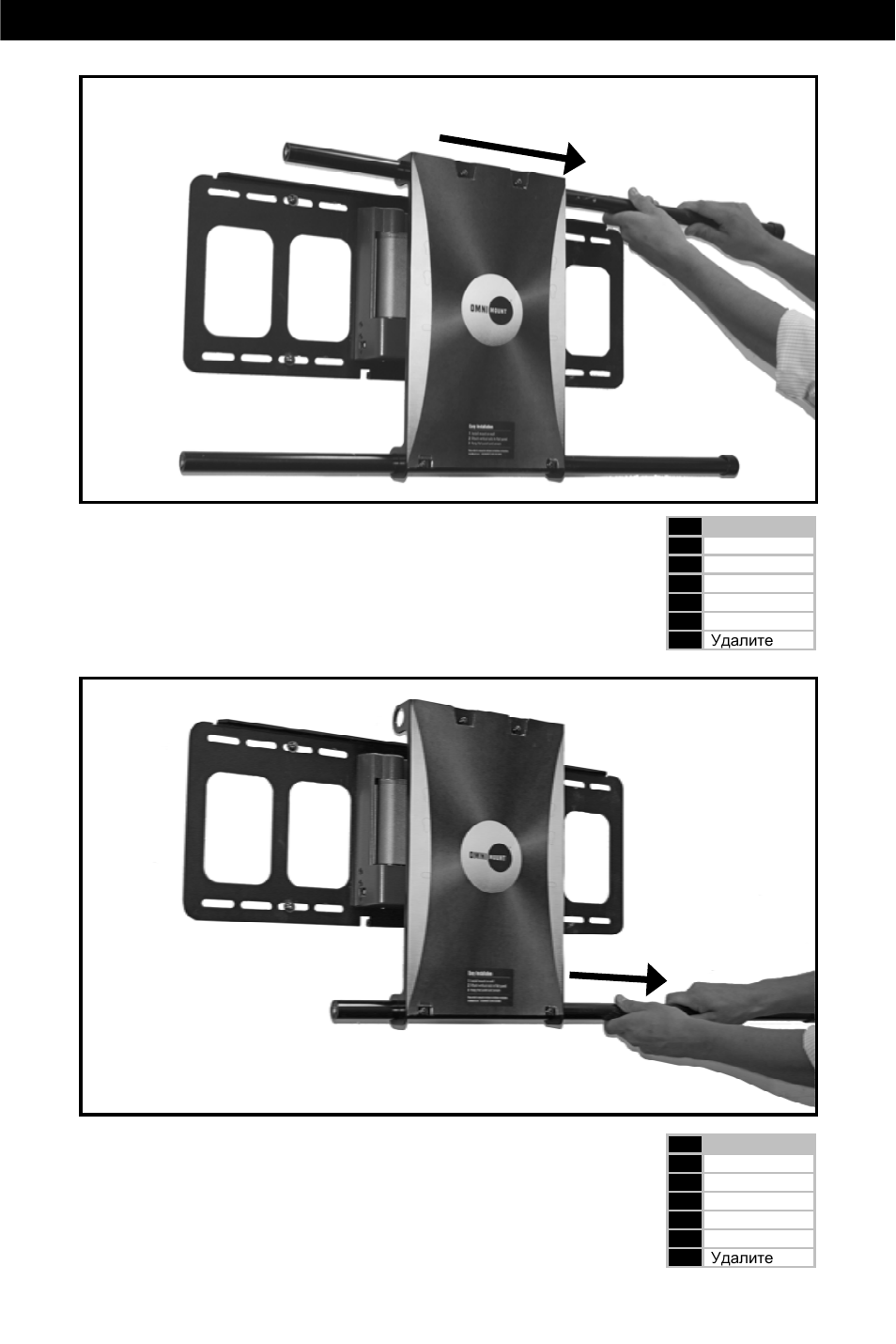 Vesa monitor installation | Omnimount Power55 User Manual | Page 28 / 48