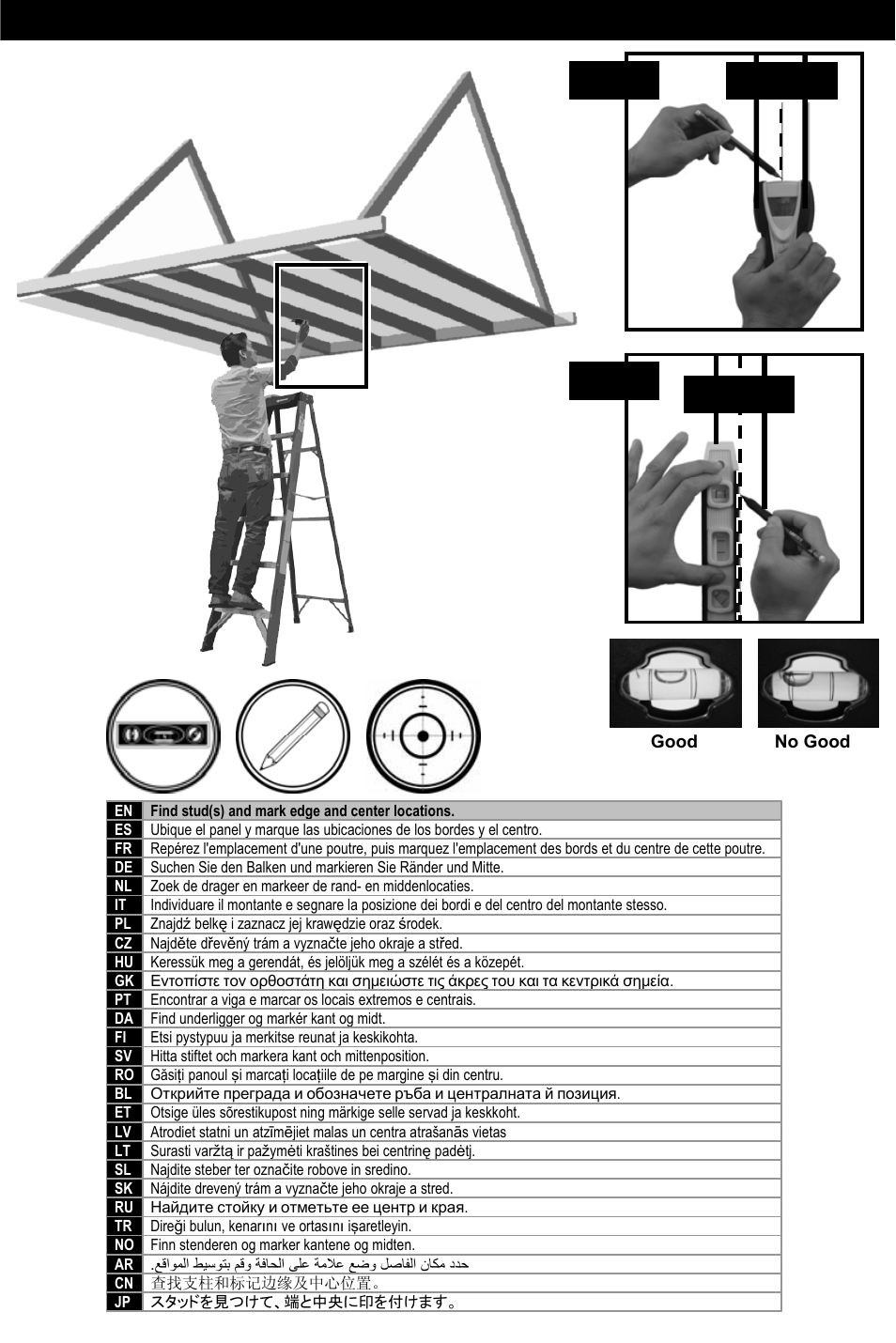 Wood stud installation | Omnimount OM10016 User Manual | Page 12 / 28