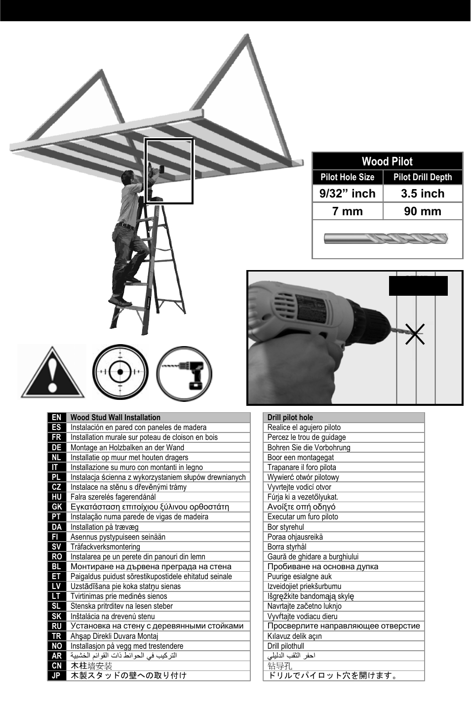 Wood stud installation, 9/32” inch | Omnimount OM10016 User Manual | Page 14 / 28