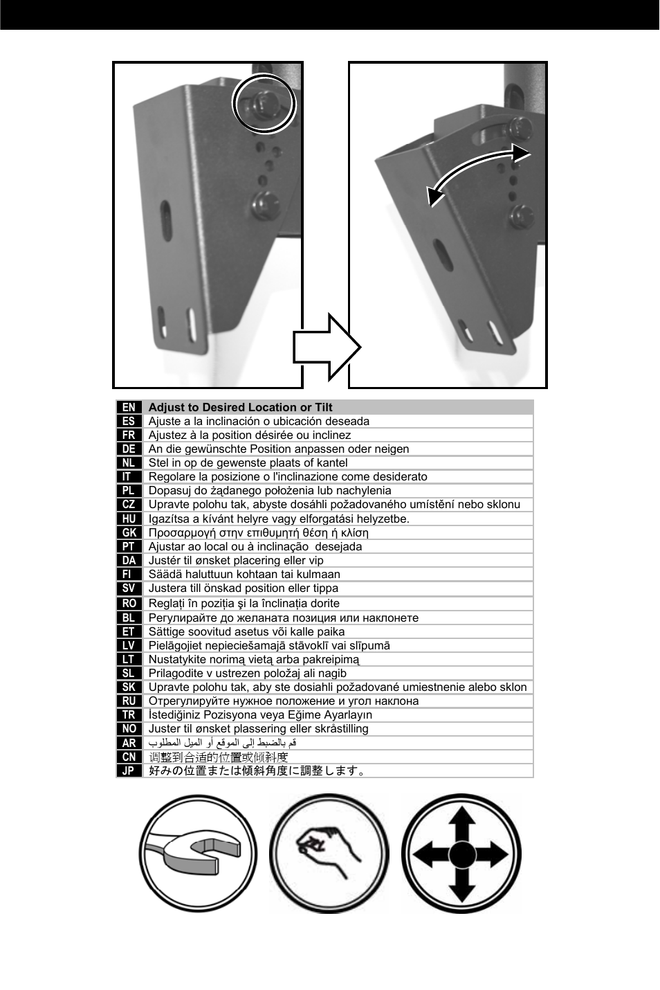 Step 6 | Omnimount OM10016 User Manual | Page 22 / 28