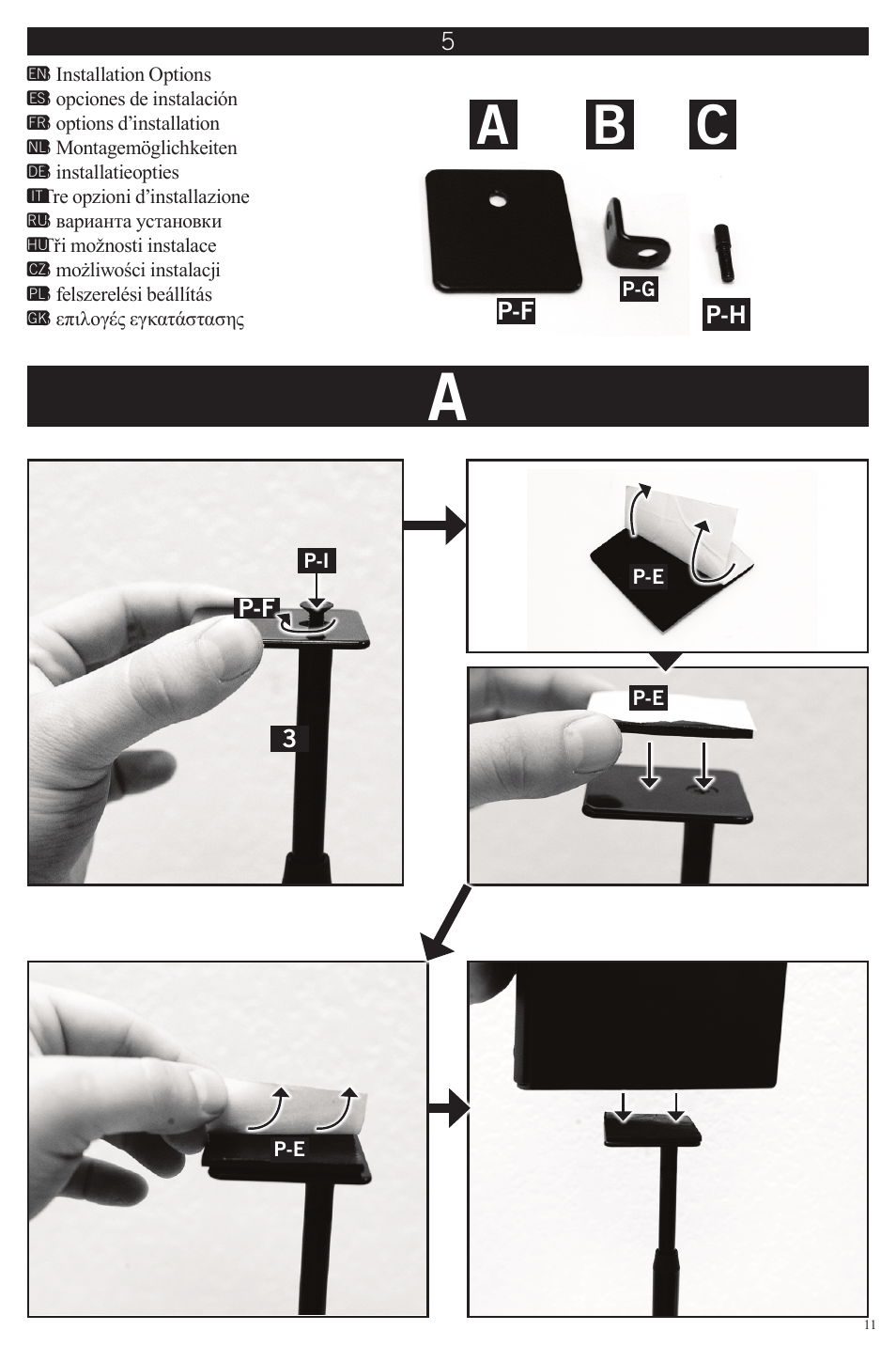 Cb a | Omnimount EL0 User Manual | Page 11 / 16