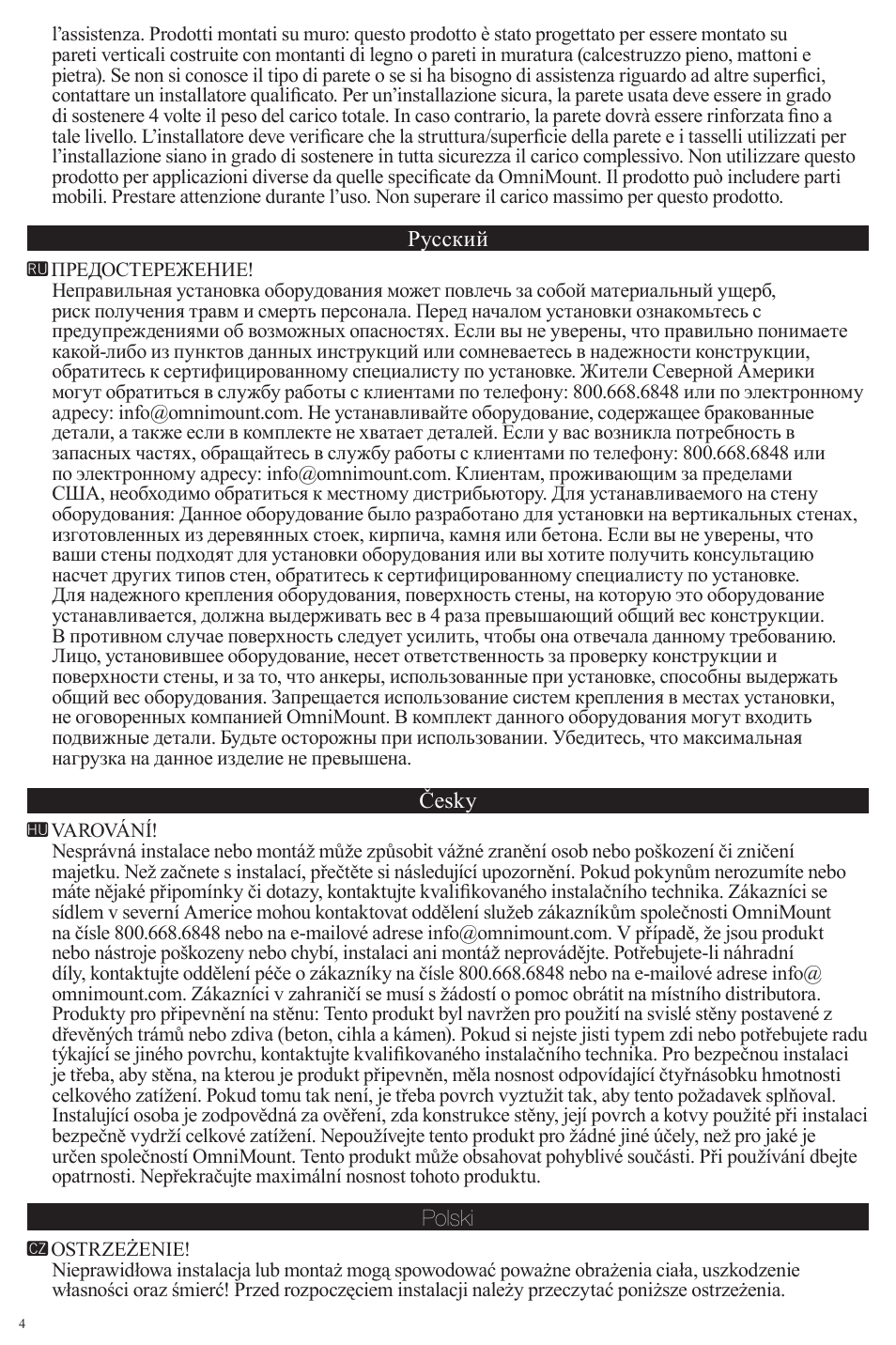 Omnimount EL0 User Manual | Page 4 / 16