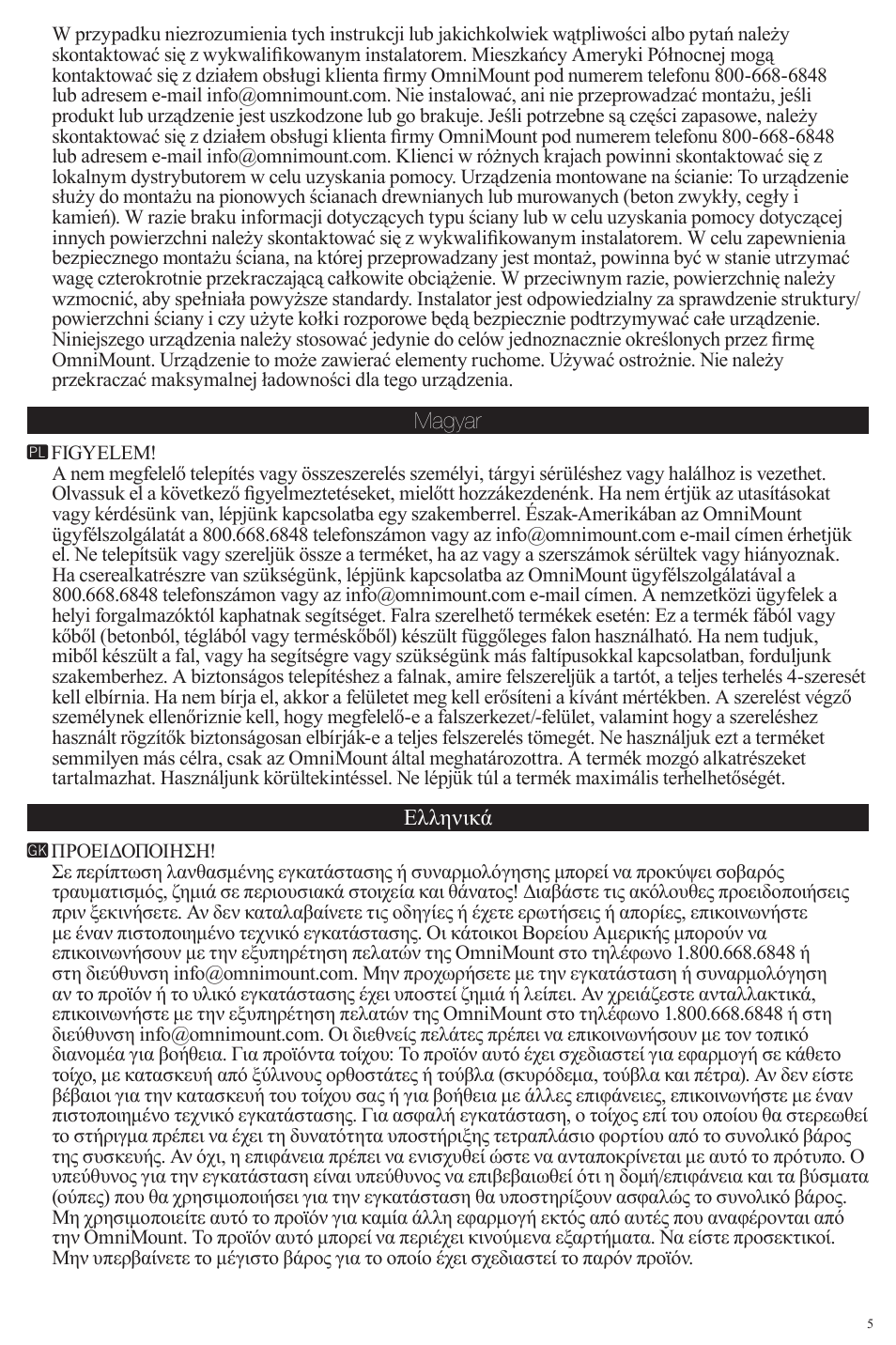 Omnimount EL0 User Manual | Page 5 / 16