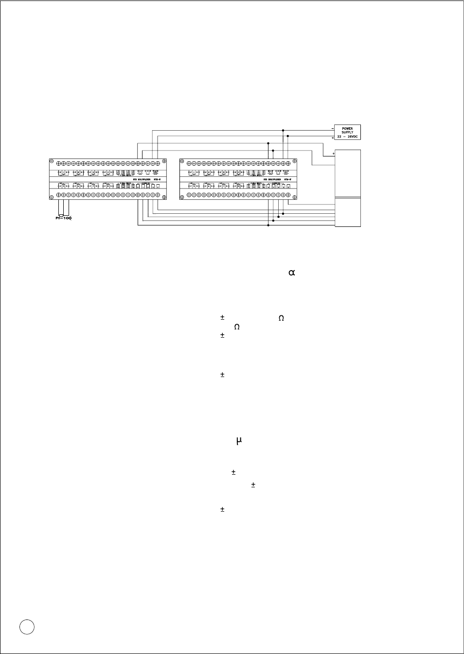 Multidrop configuration, Specifications, Figure 7 | Omega Vehicle Security DRA-RTM-8 User Manual | Page 10 / 12